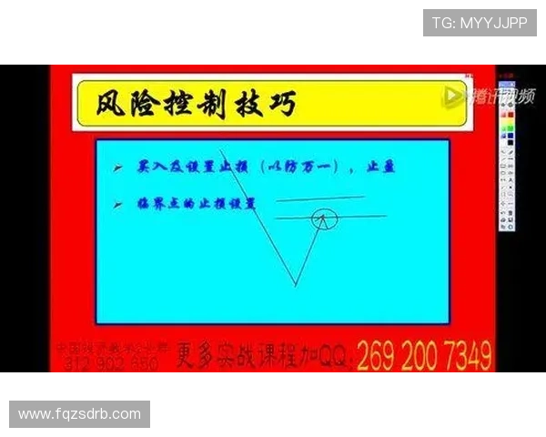 如何在vwin娱乐投注中实现盈利与风险控制技巧