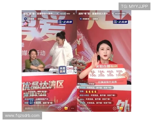 tvk直播平台全新上线，精彩内容实时呈现